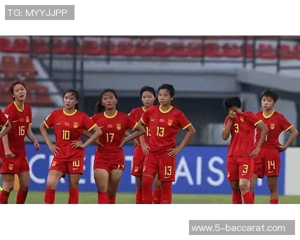 曾屹婕精彩任意球破门U17中国女足奋力追赶美国队比分至2-5