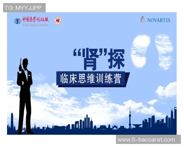 季中赛精彩回顾四场对决带来的启示与思考