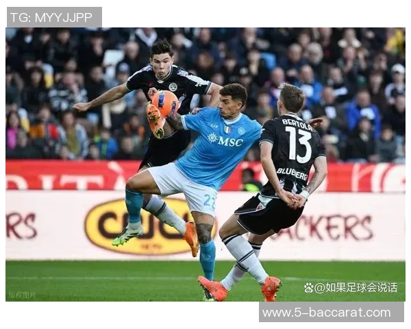 帕齐尼认为米兰争冠被低估但实力仍逊色于国米和那不勒斯