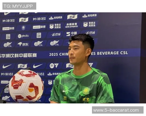 成都蓉城正式签约29岁前锋王子铭上赛季为北京国安打入5球