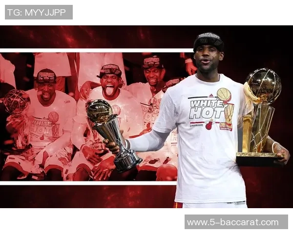 詹姆斯与三个孩子同穿6号球衣合影分享家庭温馨时刻