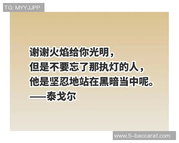海兰德：艰难成长塑造我时刻准备的心态与人生哲学