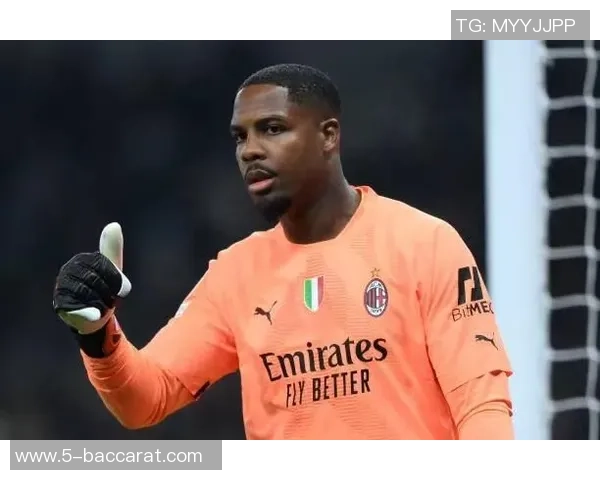 前教练称雨果索萨身材高大技术出众有潜力接替米兰门将迈尼昂