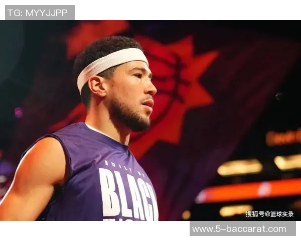 太阳队无传统控卫依然运转流畅布克状态回归巅峰表现 太阳队无传统控卫依然运转流畅布克状态回归巅峰表现