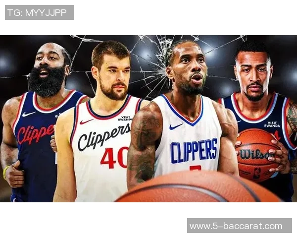 比尔谈快船新赛季展望与小卡哈登祖巴茨默契十足令人期待