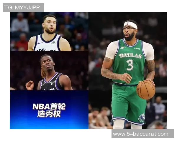 美媒分析独行侠战术调整浓眉将扮演萨博尼斯式进攻核心角色